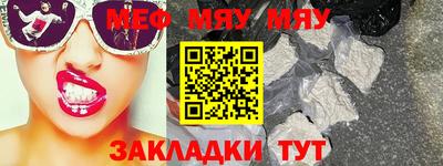 MDMA Premium VHQ Партизанск