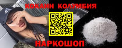 круглые Пенза