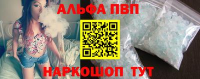 круглые Пенза