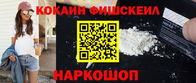 круглые Пенза