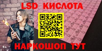 меф VHQ Первоуральск
