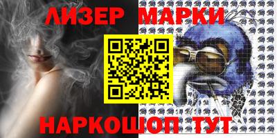 меф VHQ Первоуральск
