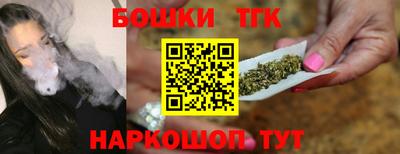 круглые Пенза