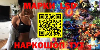 меф VHQ Первоуральск