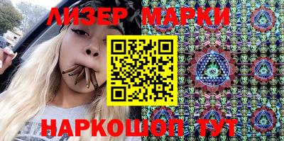 MDMA Premium VHQ Партизанск