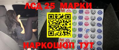 меф VHQ Первоуральск