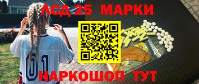 меф VHQ Первоуральск