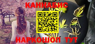 круглые Пенза