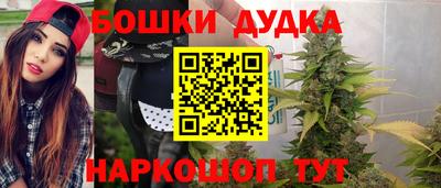 меф VHQ Первоуральск