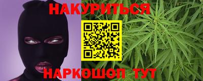 MDMA Premium VHQ Партизанск