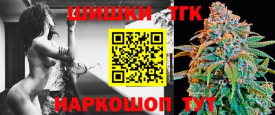 MDMA Premium VHQ Партизанск