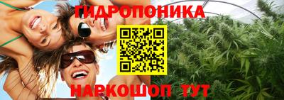 круглые Пенза