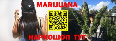 круглые Пенза