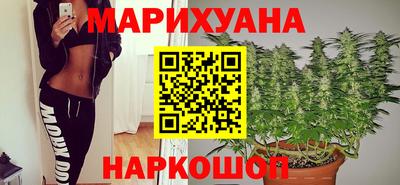 MDMA Premium VHQ Партизанск