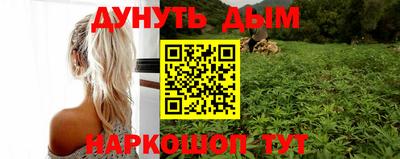 круглые Пенза