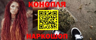 меф VHQ Первоуральск
