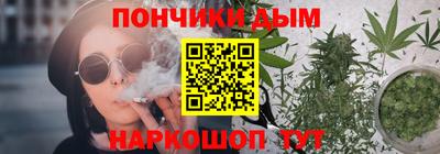 меф VHQ Первоуральск