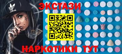 меф VHQ Первоуральск