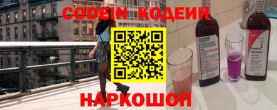 меф VHQ Первоуральск