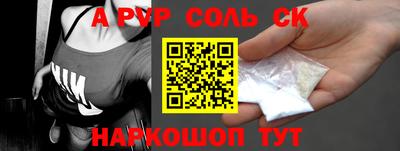 меф VHQ Первоуральск