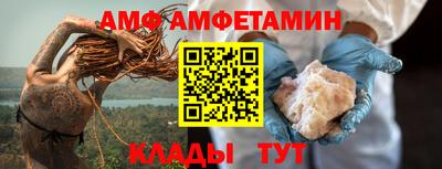 MDMA Premium VHQ Партизанск