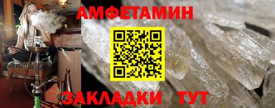 MDMA Premium VHQ Партизанск