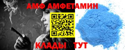 MDMA Premium VHQ Партизанск