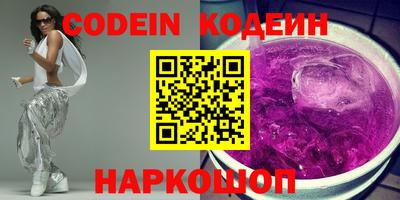 MDMA Premium VHQ Партизанск