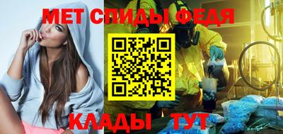 MDMA Premium VHQ Партизанск
