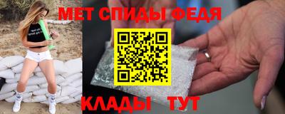 MDMA Premium VHQ Партизанск