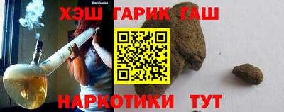 MDMA Premium VHQ Партизанск