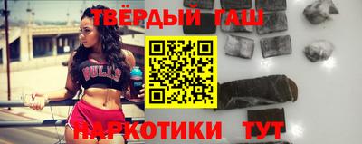 меф VHQ Первоуральск