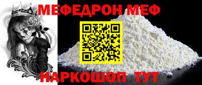 MDMA Premium VHQ Партизанск