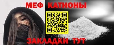 MDMA Premium VHQ Партизанск
