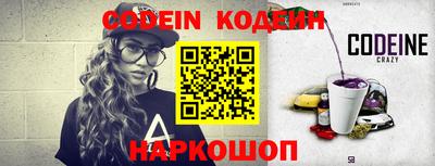 круглые Пенза