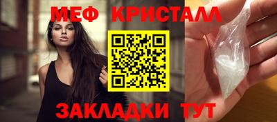 MDMA Premium VHQ Партизанск